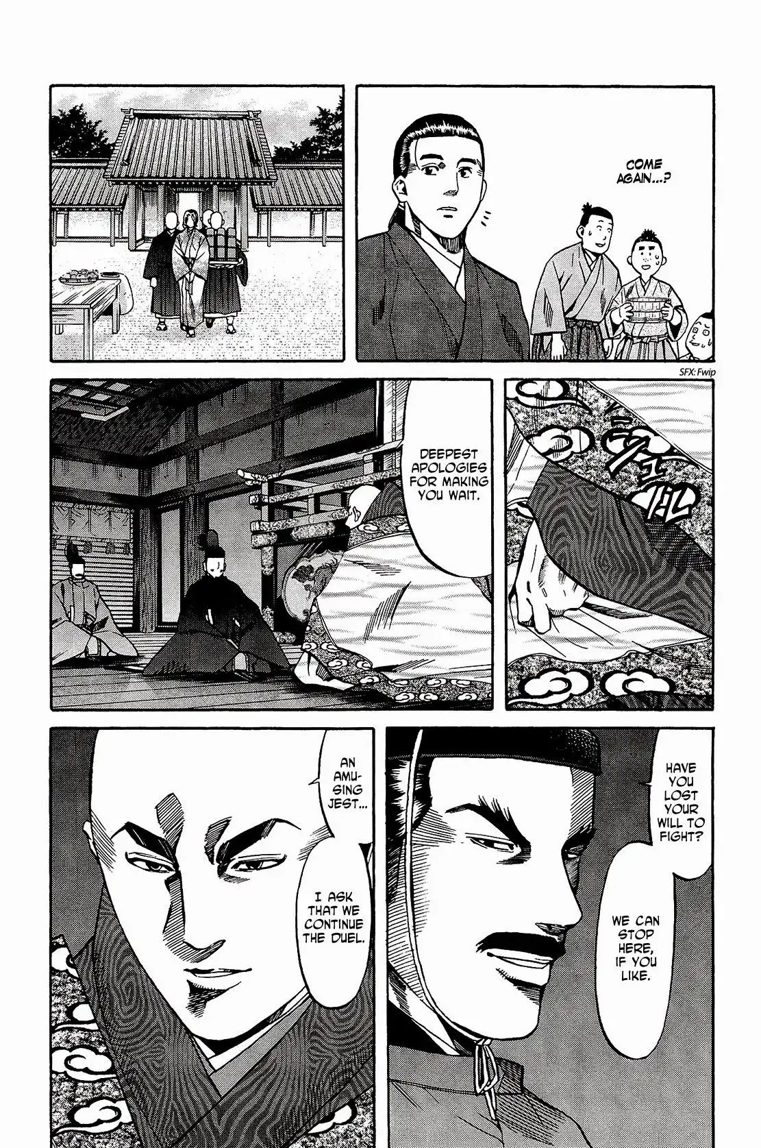 Nobunaga no Chef Chapter 49 18